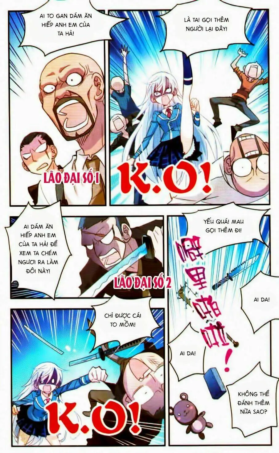 Tô Tịch Kỳ Quái Chapter 3 - Trang 17