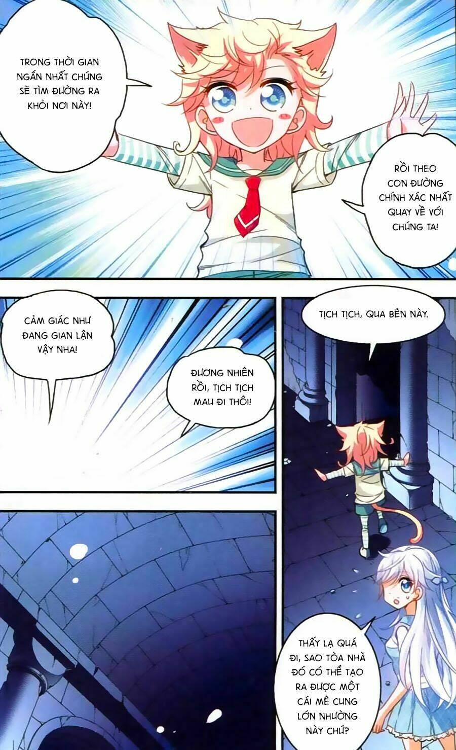 Tô Tịch Kỳ Quái Chapter 30 - Trang 16