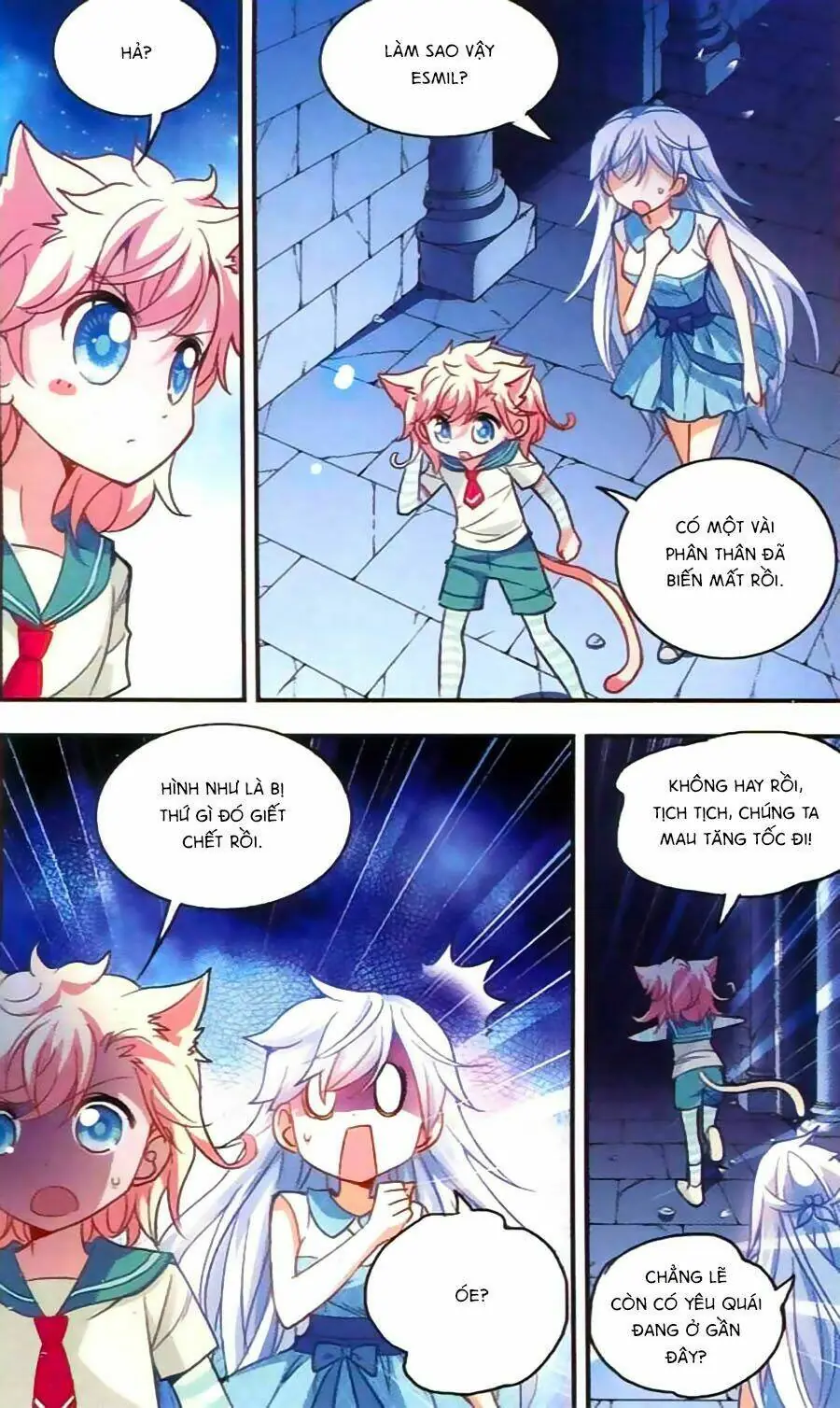 Tô Tịch Kỳ Quái Chapter 30 - Trang 17