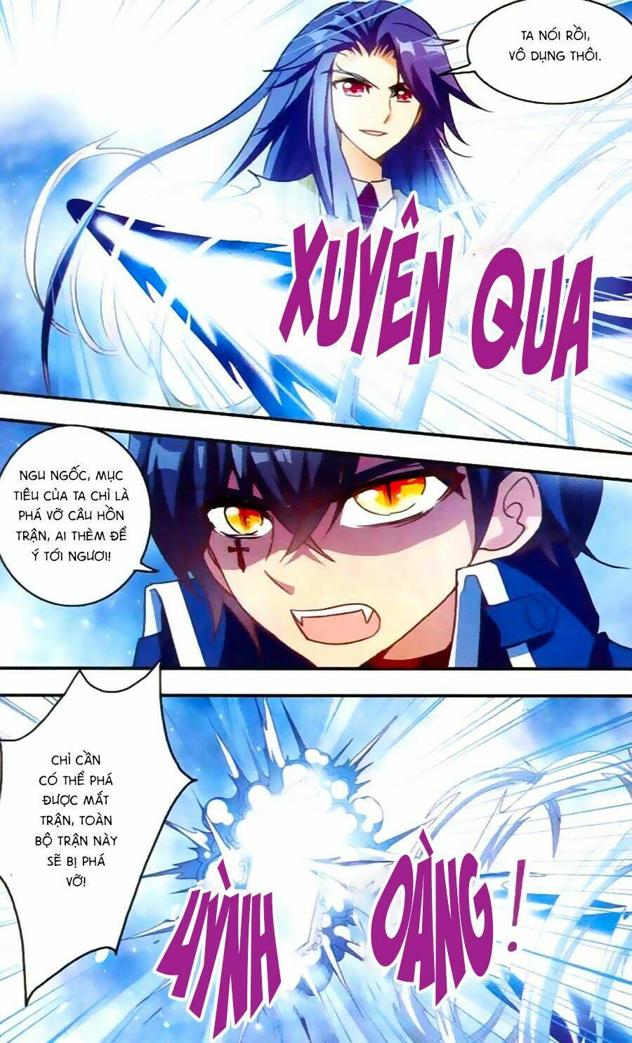 Tô Tịch Kỳ Quái Chapter 30 - Trang 5