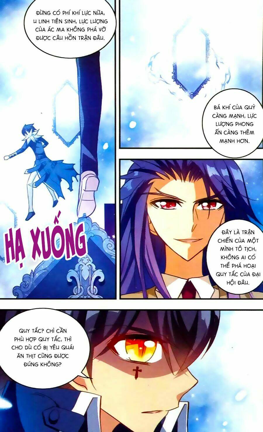 Tô Tịch Kỳ Quái Chapter 30 - Trang 6