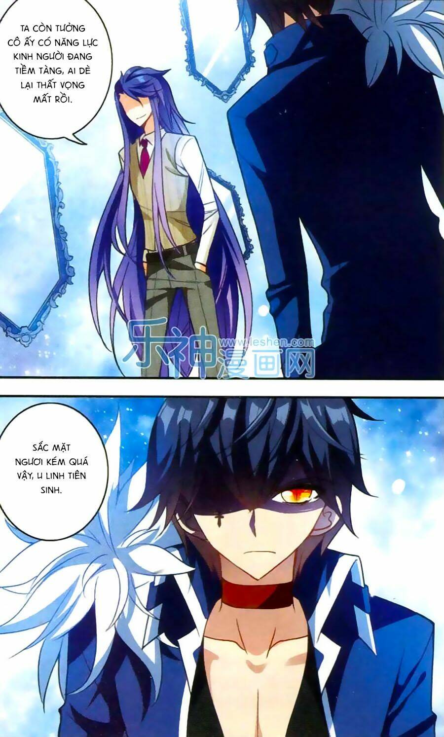 Tô Tịch Kỳ Quái Chapter 31 - Trang 11