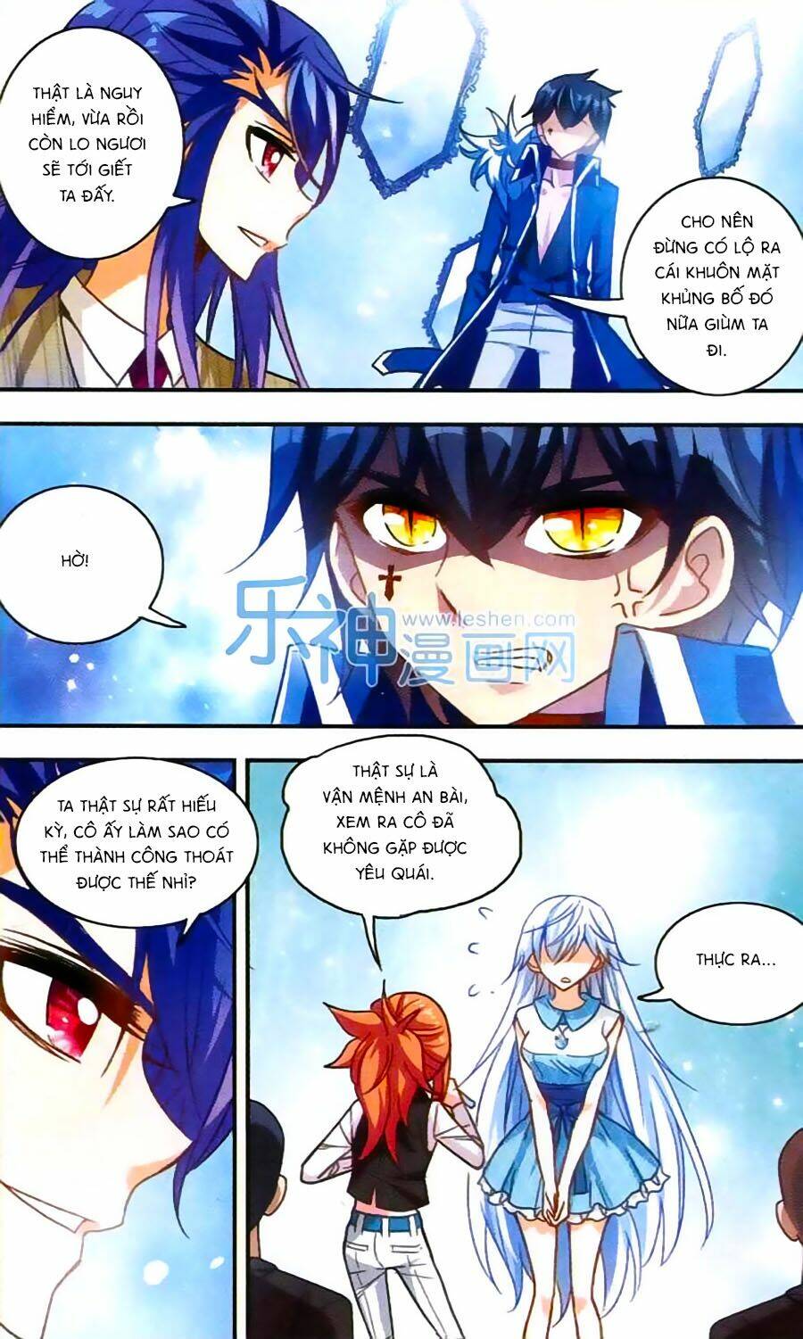 Tô Tịch Kỳ Quái Chapter 31 - Trang 15