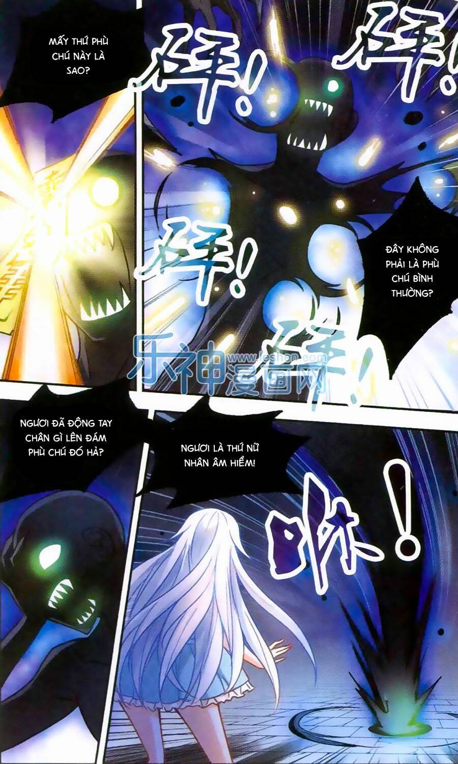 Tô Tịch Kỳ Quái Chapter 31 - Trang 18