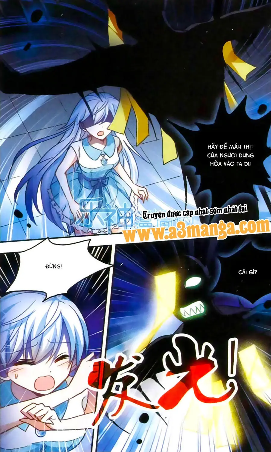 Tô Tịch Kỳ Quái Chapter 31 - Trang 19