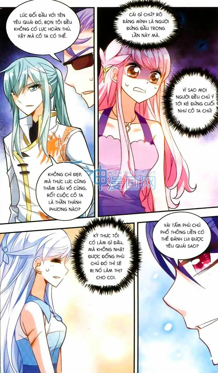Tô Tịch Kỳ Quái Chapter 31 - Trang 21
