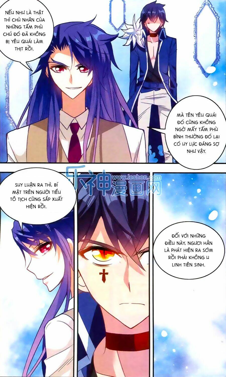 Tô Tịch Kỳ Quái Chapter 31 - Trang 22
