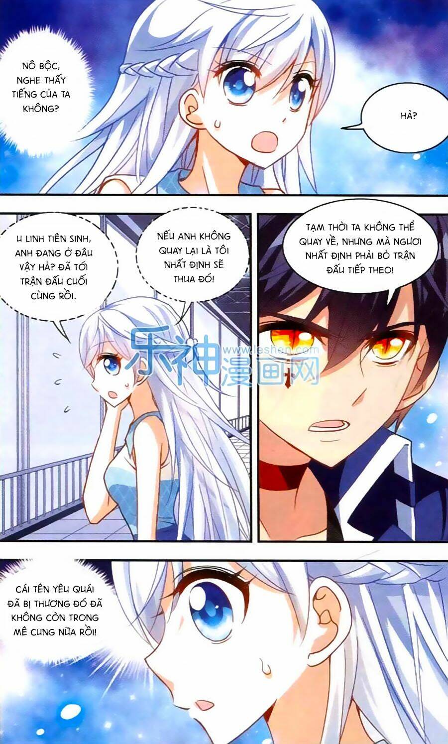 Tô Tịch Kỳ Quái Chapter 31 - Trang 24