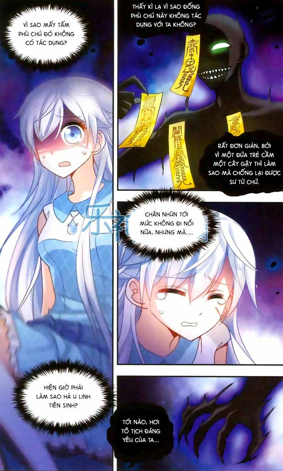 Tô Tịch Kỳ Quái Chapter 31 - Trang 4