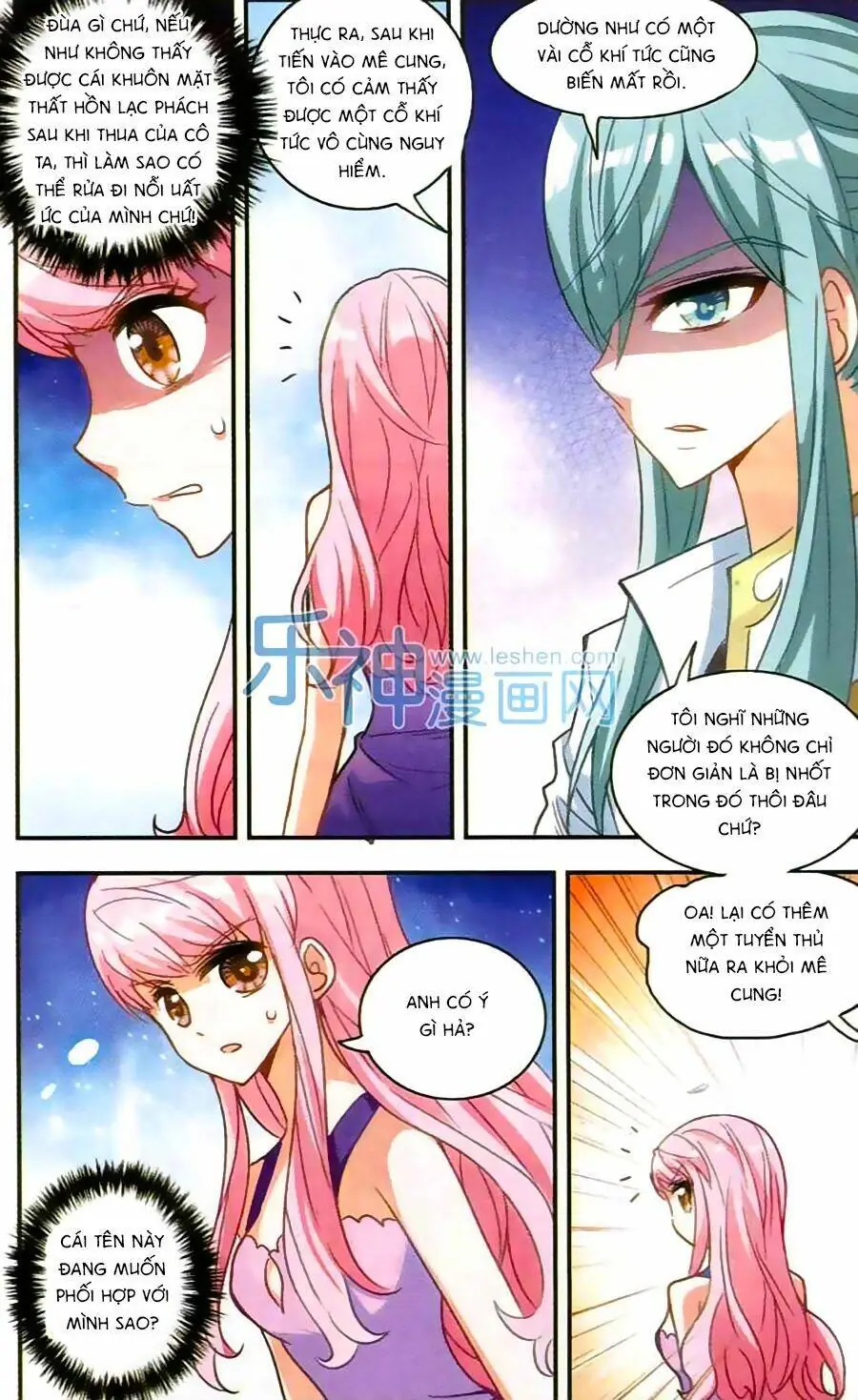 Tô Tịch Kỳ Quái Chapter 31 - Trang 7