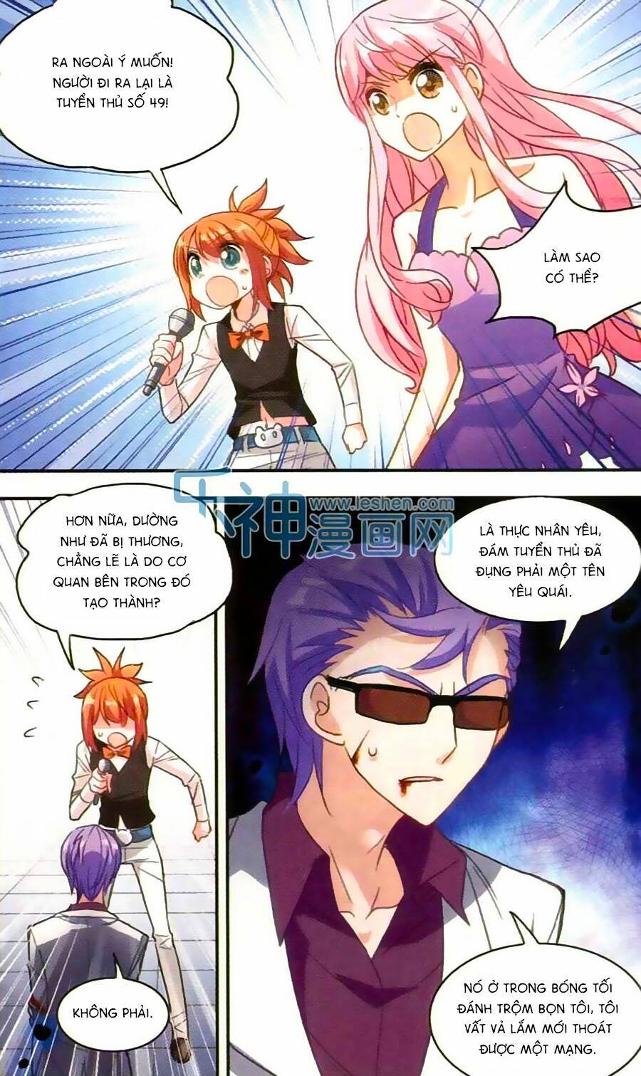 Tô Tịch Kỳ Quái Chapter 31 - Trang 9