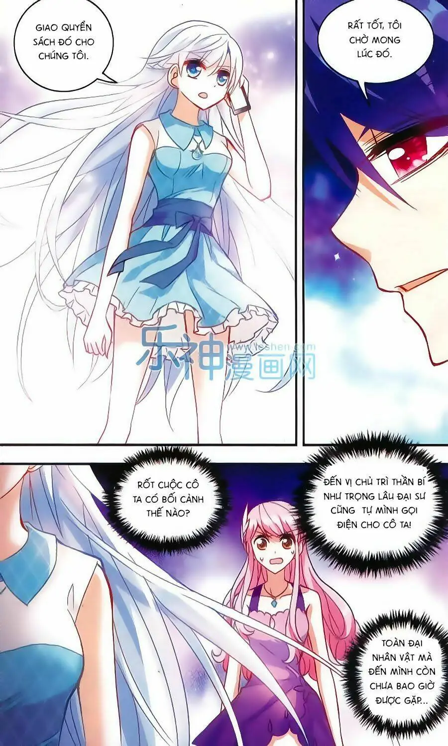 Tô Tịch Kỳ Quái Chapter 32 - Trang 10