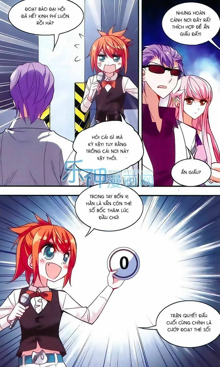 Tô Tịch Kỳ Quái Chapter 32 - Trang 12