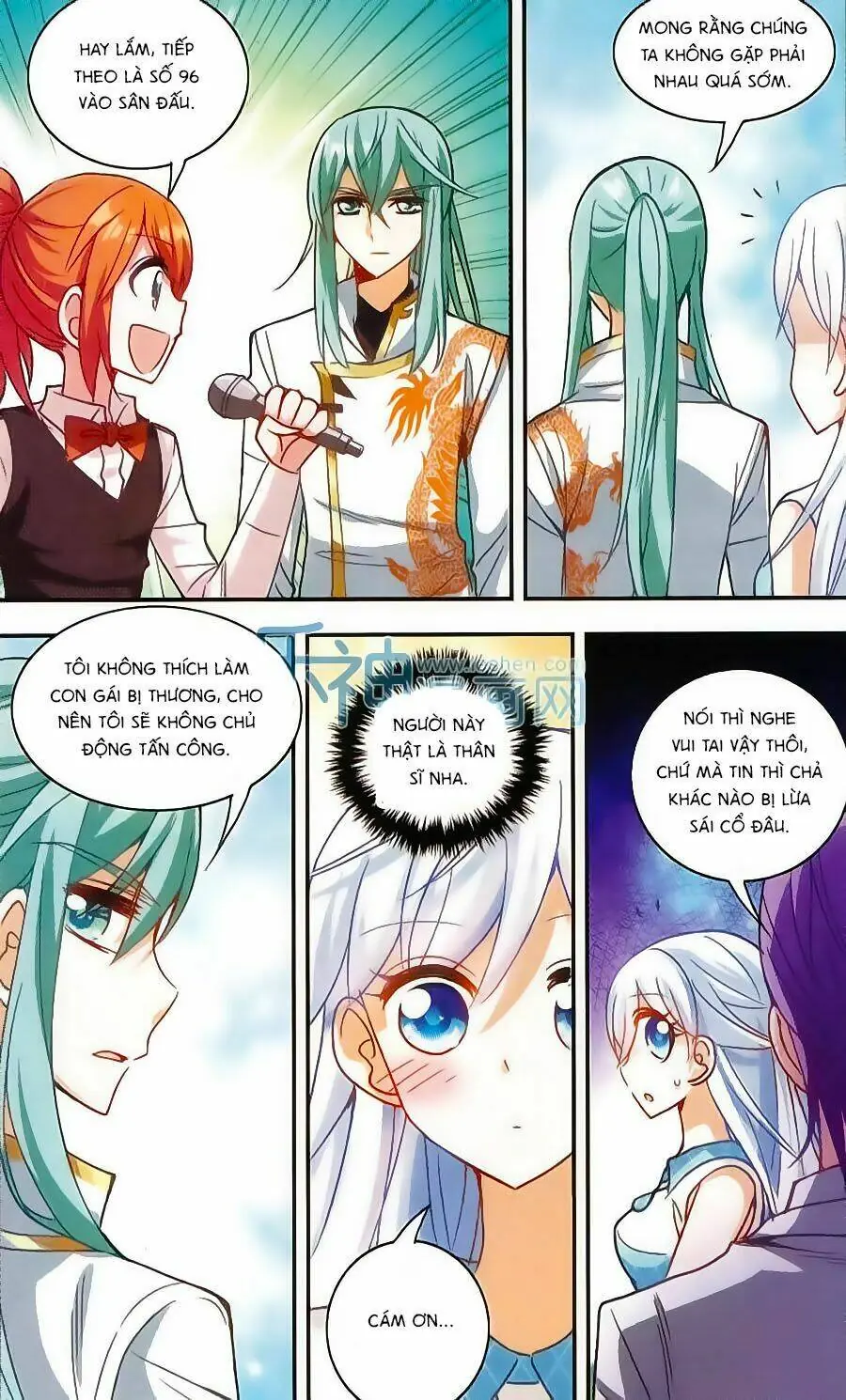 Tô Tịch Kỳ Quái Chapter 32 - Trang 16