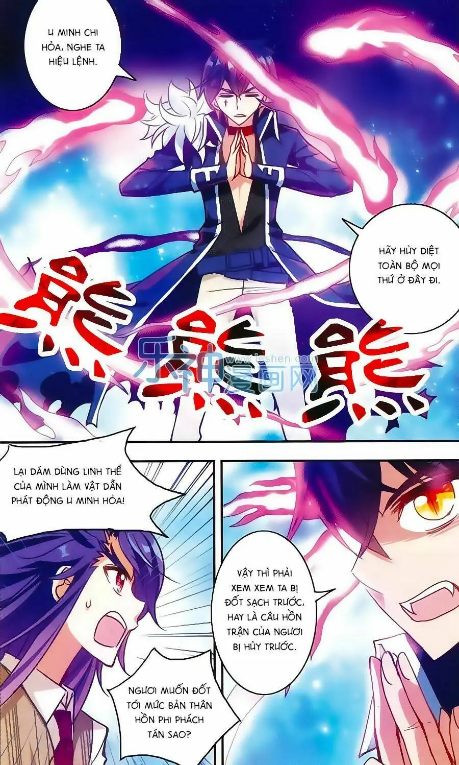 Tô Tịch Kỳ Quái Chapter 32 - Trang 21