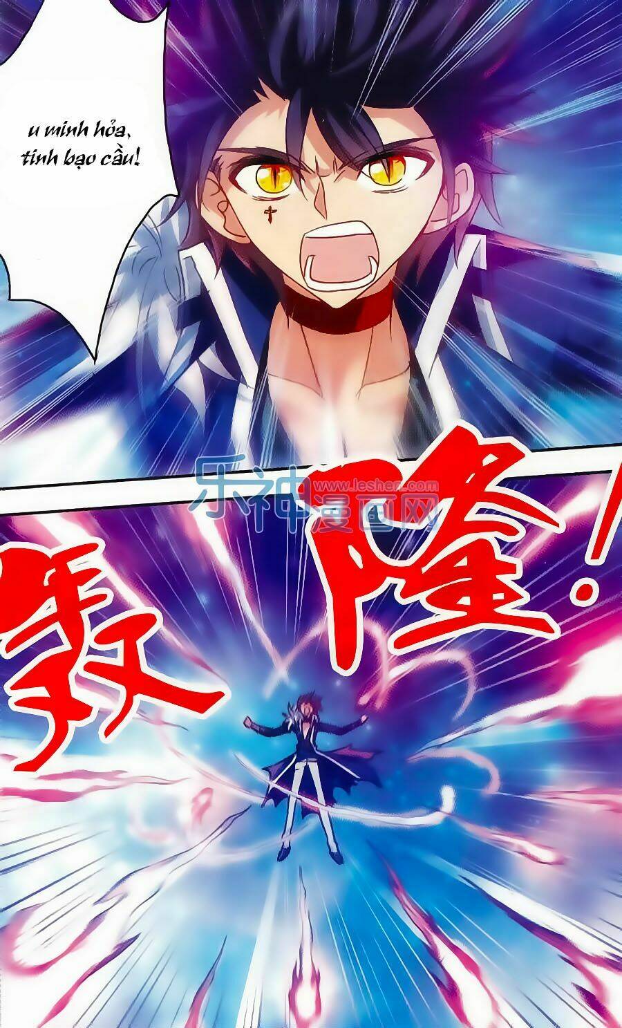Tô Tịch Kỳ Quái Chapter 32 - Trang 23