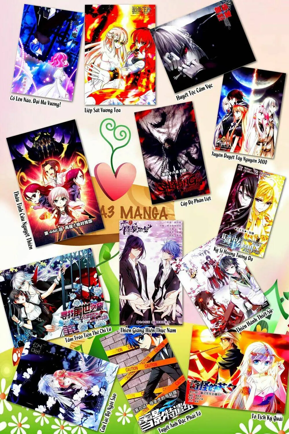 Tô Tịch Kỳ Quái Chapter 32 - Trang 25
