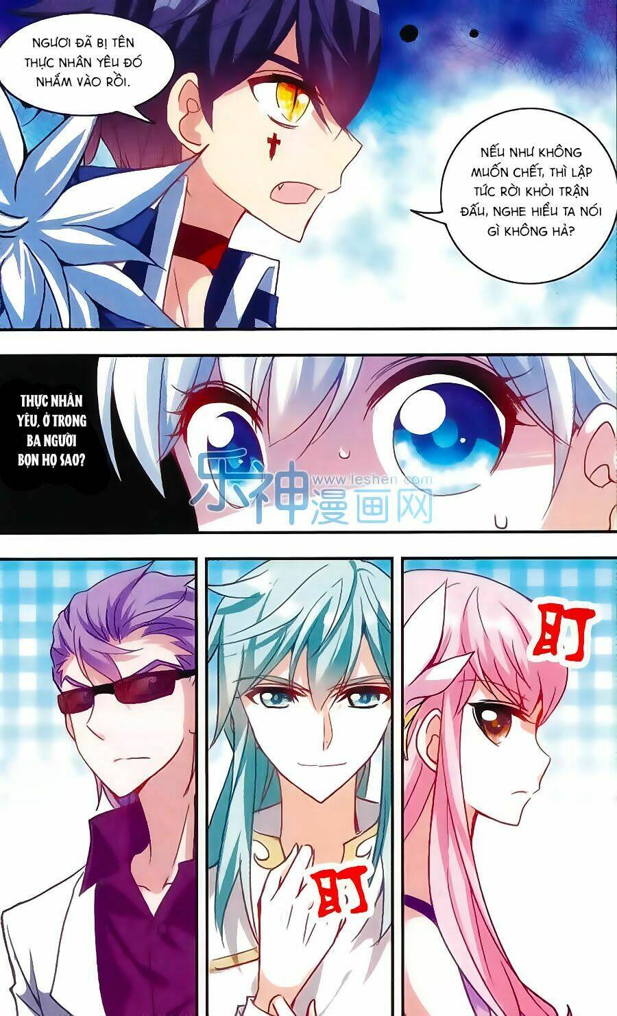 Tô Tịch Kỳ Quái Chapter 32 - Trang 4
