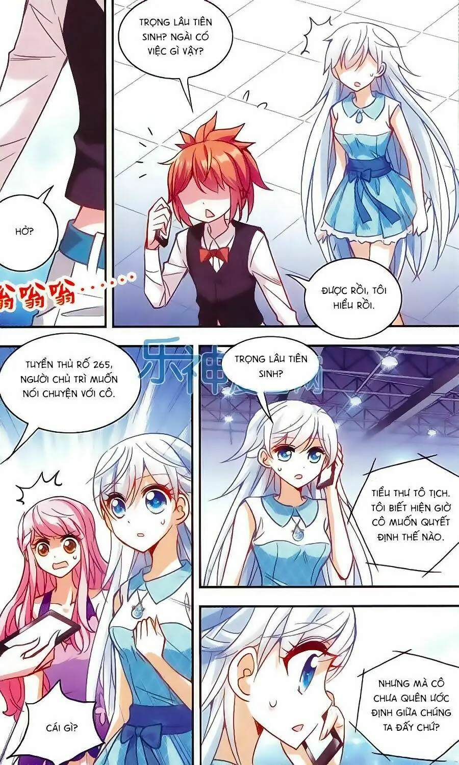 Tô Tịch Kỳ Quái Chapter 32 - Trang 6