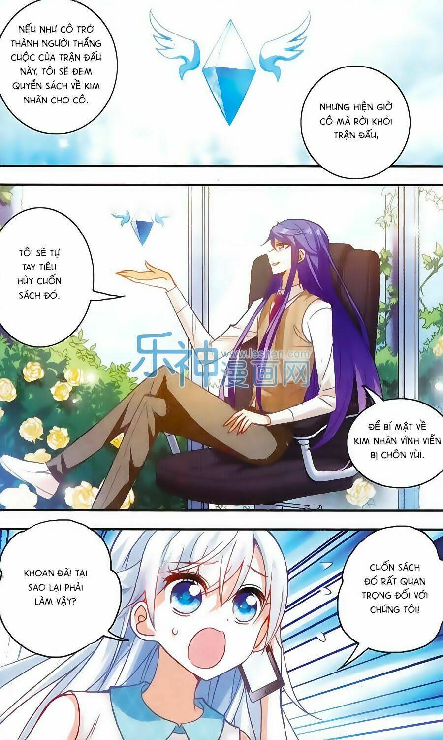 Tô Tịch Kỳ Quái Chapter 32 - Trang 7
