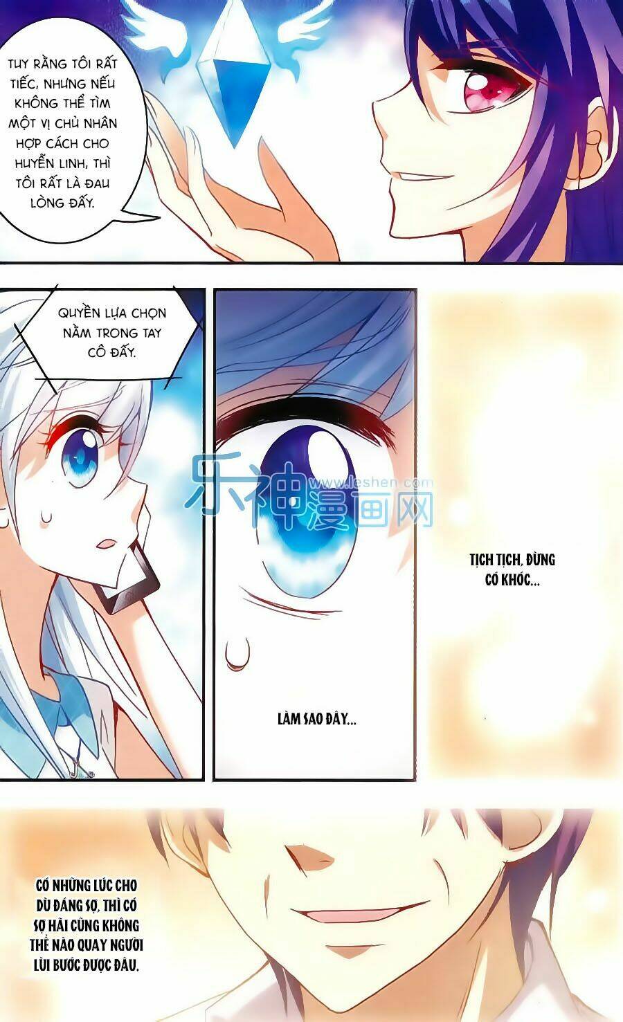 Tô Tịch Kỳ Quái Chapter 32 - Trang 8