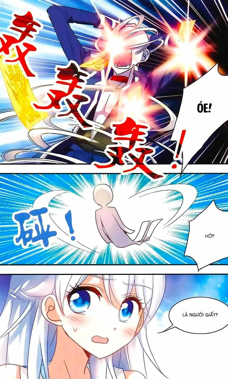 Tô Tịch Kỳ Quái Chapter 33 - Trang 12