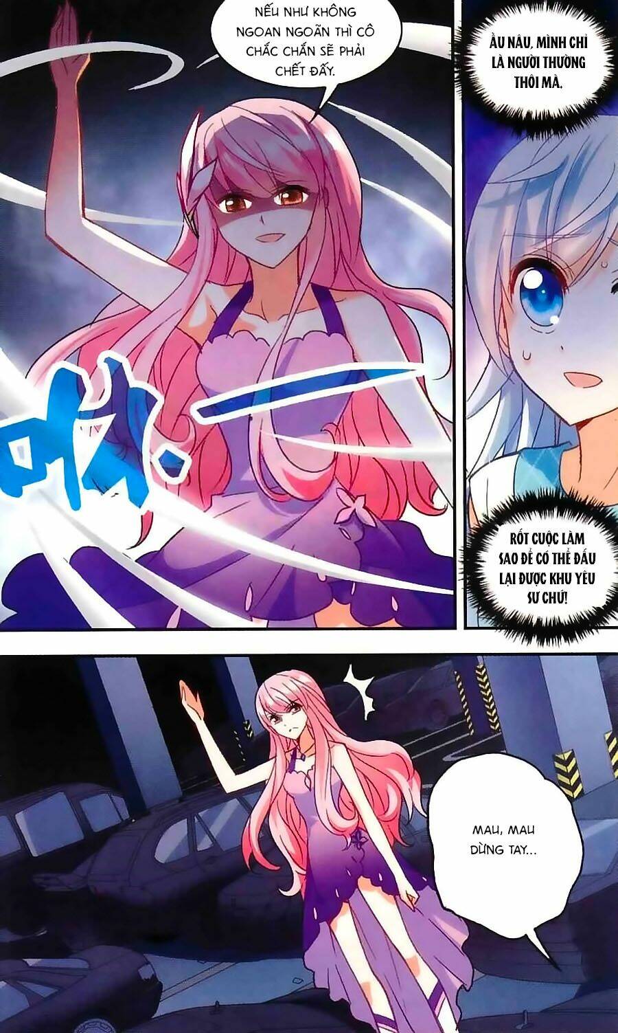 Tô Tịch Kỳ Quái Chapter 33 - Trang 16