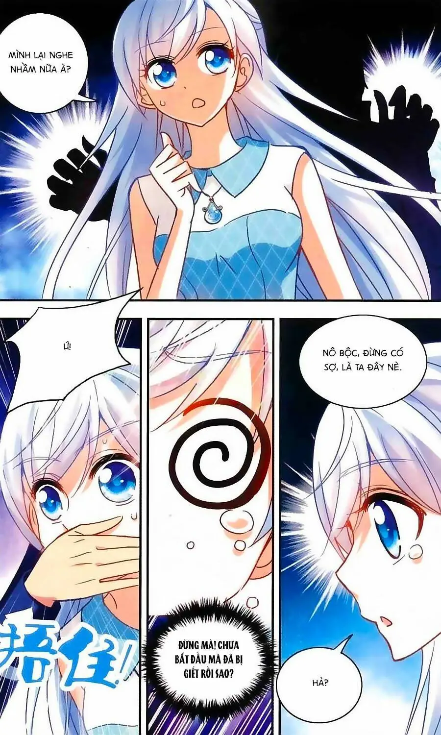 Tô Tịch Kỳ Quái Chapter 33 - Trang 7