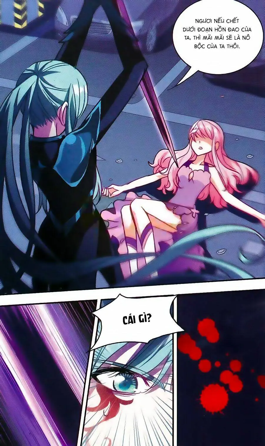 Tô Tịch Kỳ Quái Chapter 34 - Trang 14