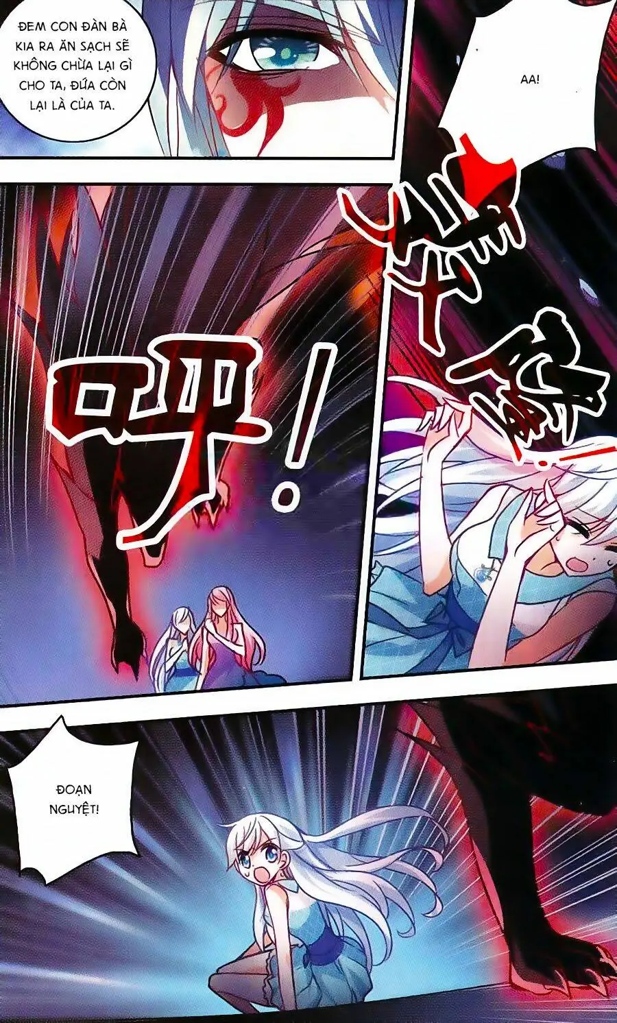 Tô Tịch Kỳ Quái Chapter 34 - Trang 5