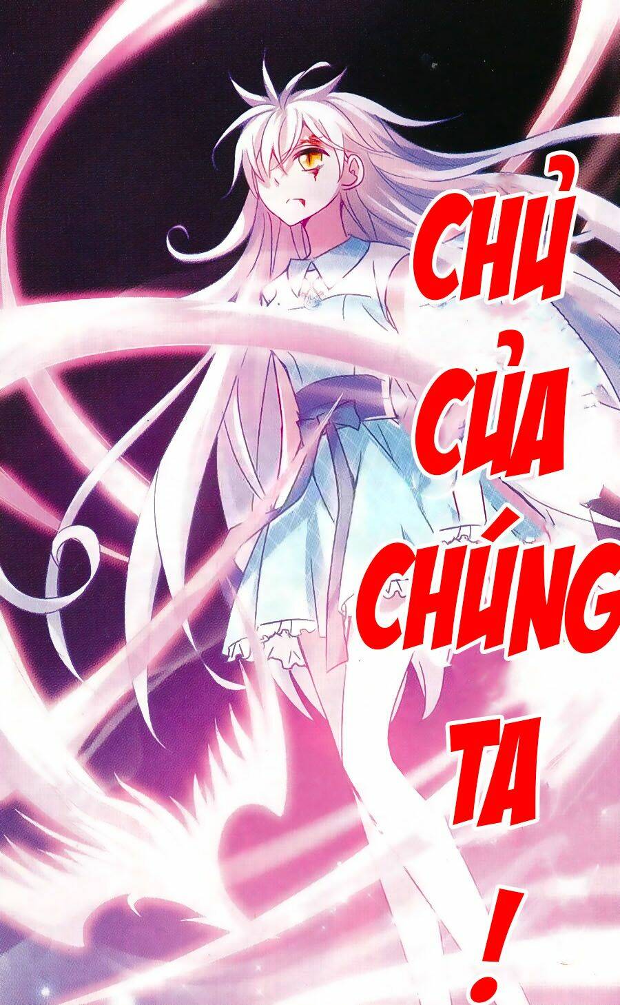 Tô Tịch Kỳ Quái Chapter 35 - Trang 11