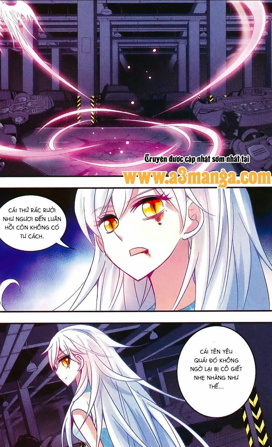 Tô Tịch Kỳ Quái Chapter 35 - Trang 12