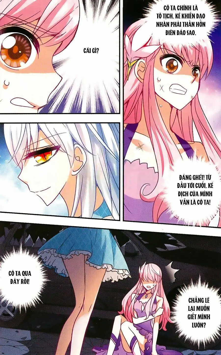 Tô Tịch Kỳ Quái Chapter 35 - Trang 14