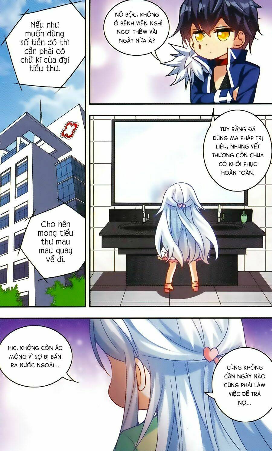 Tô Tịch Kỳ Quái Chapter 37 - Trang 13