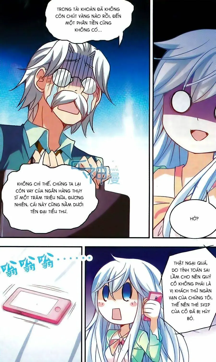 Tô Tịch Kỳ Quái Chapter 38 - Trang 13
