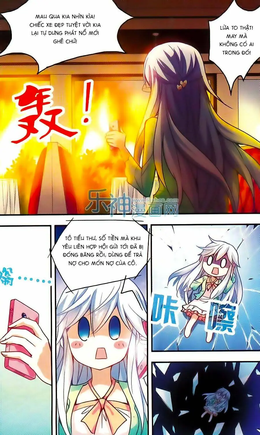 Tô Tịch Kỳ Quái Chapter 38 - Trang 14