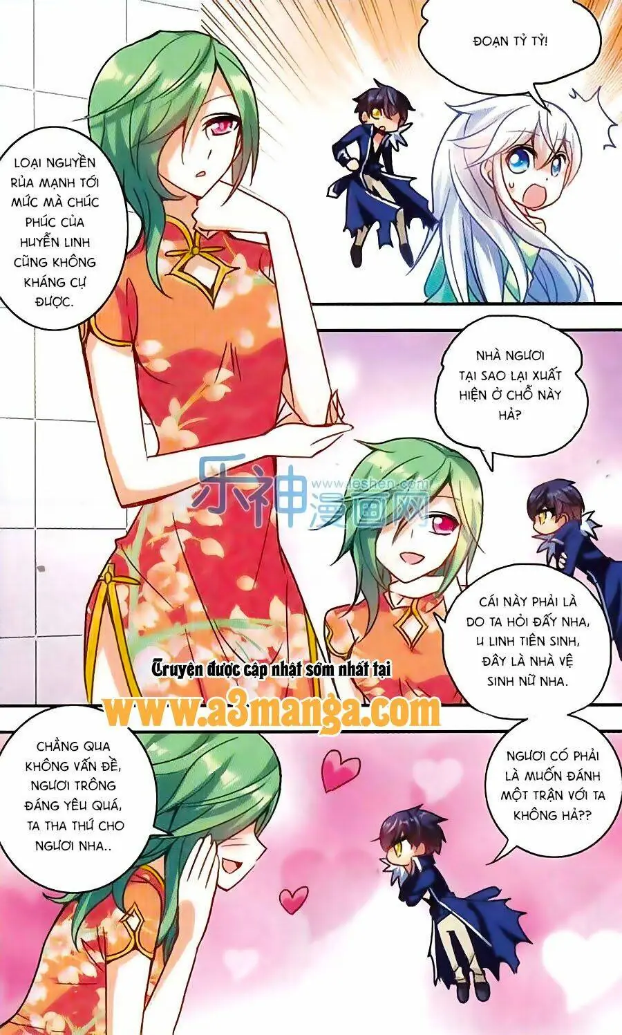 Tô Tịch Kỳ Quái Chapter 38 - Trang 17