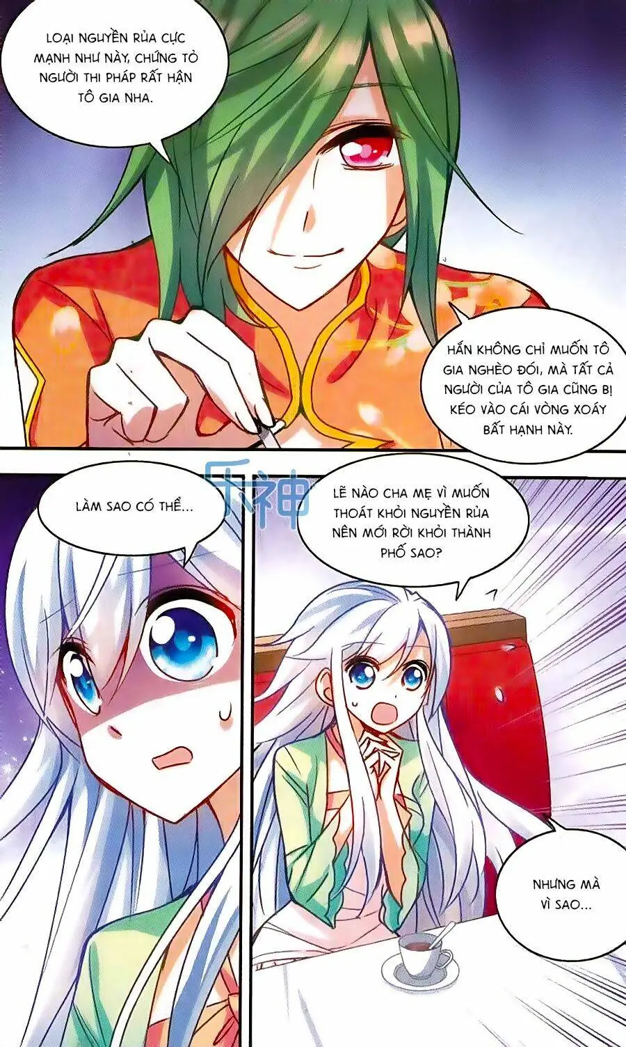 Tô Tịch Kỳ Quái Chapter 38 - Trang 19