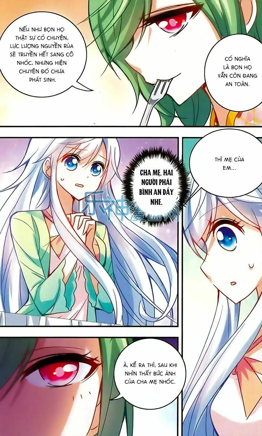 Tô Tịch Kỳ Quái Chapter 38 - Trang 22