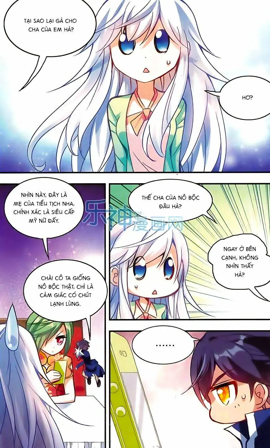 Tô Tịch Kỳ Quái Chapter 38 - Trang 23
