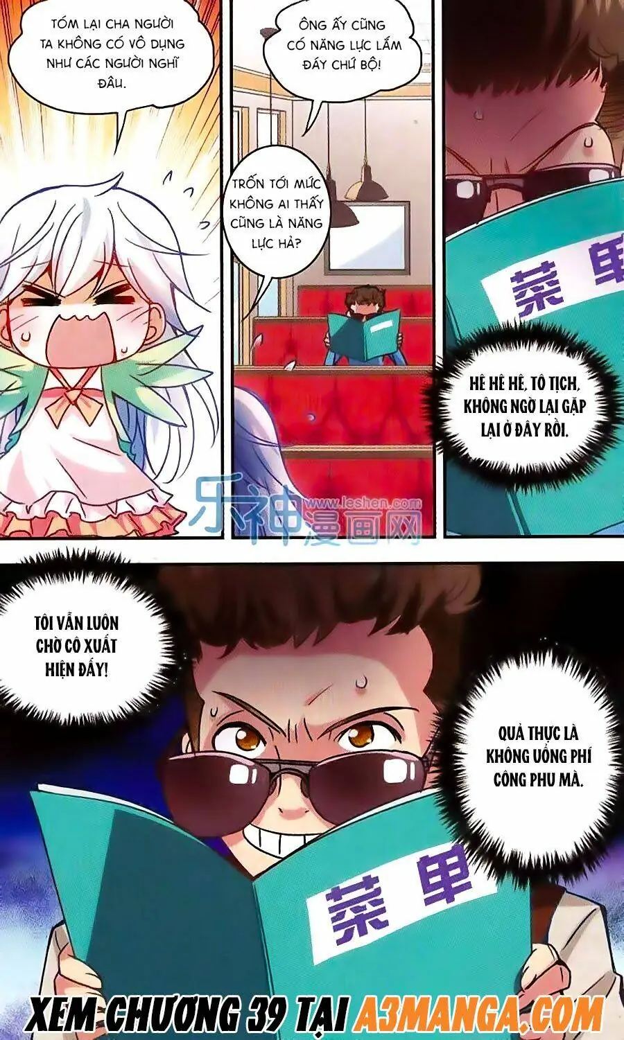 Tô Tịch Kỳ Quái Chapter 38 - Trang 25