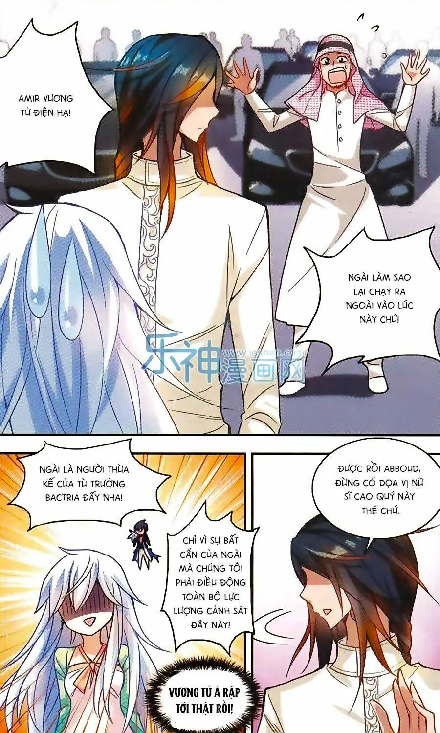 Tô Tịch Kỳ Quái Chapter 38 - Trang 5