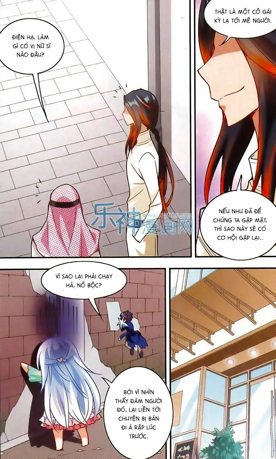 Tô Tịch Kỳ Quái Chapter 38 - Trang 6