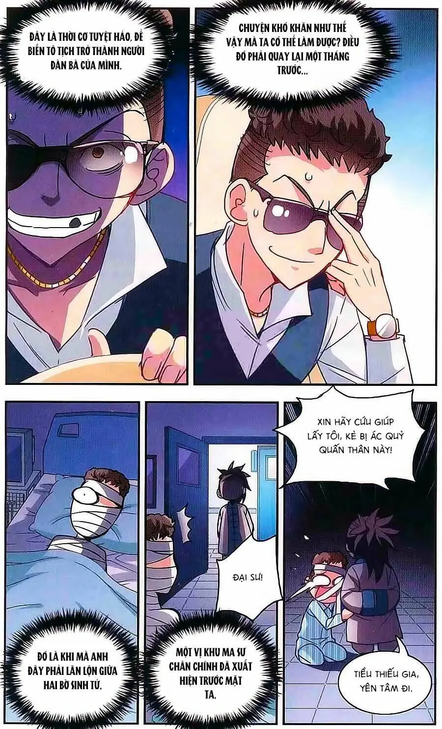 Tô Tịch Kỳ Quái Chapter 39 - Trang 16