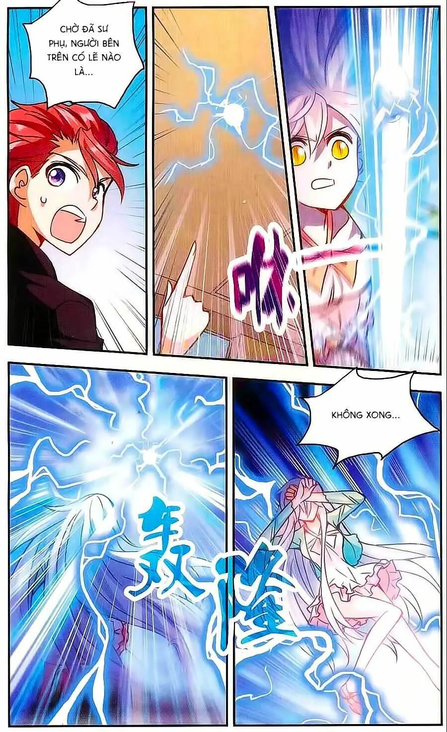 Tô Tịch Kỳ Quái Chapter 39 - Trang 24