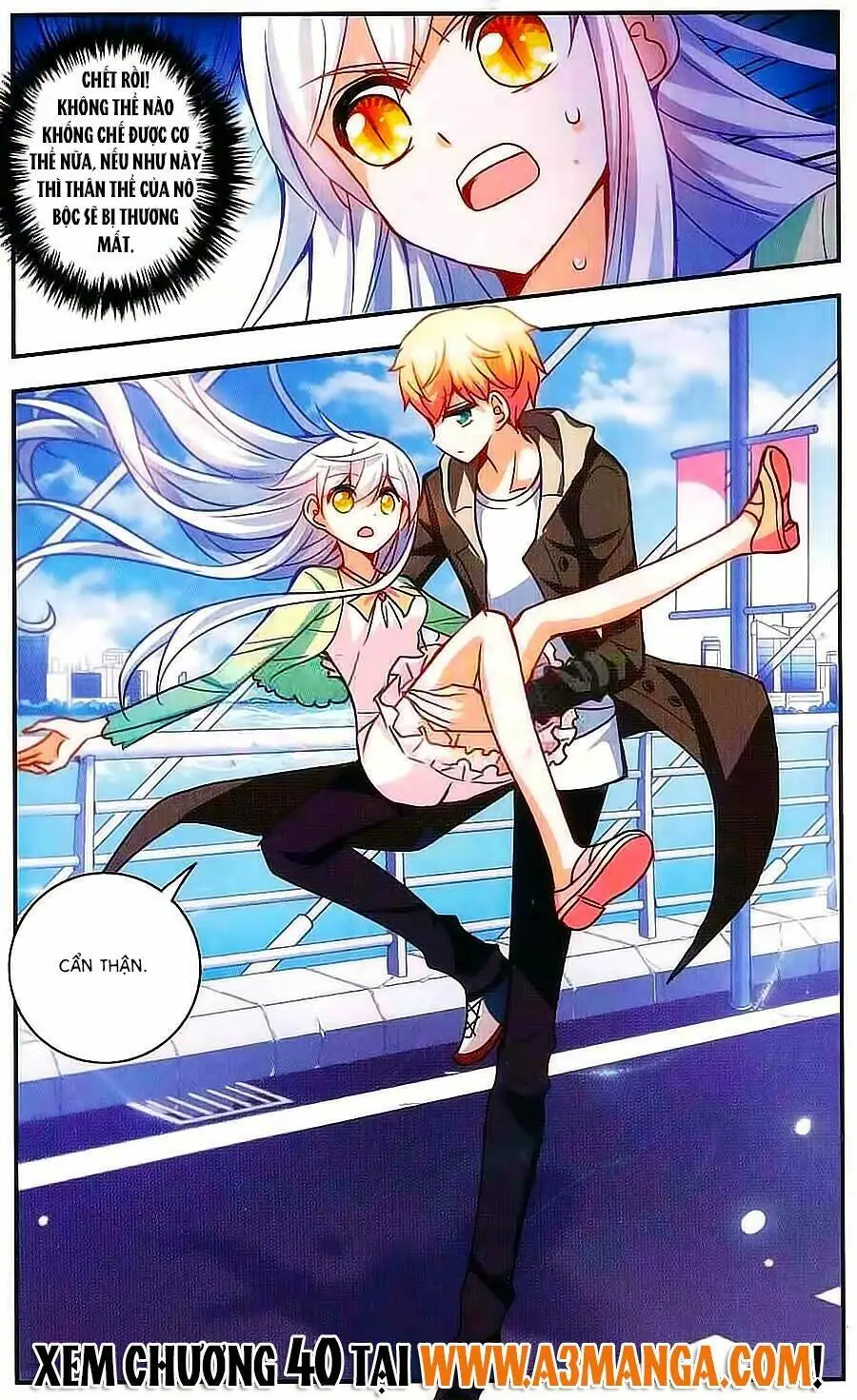 Tô Tịch Kỳ Quái Chapter 39 - Trang 25