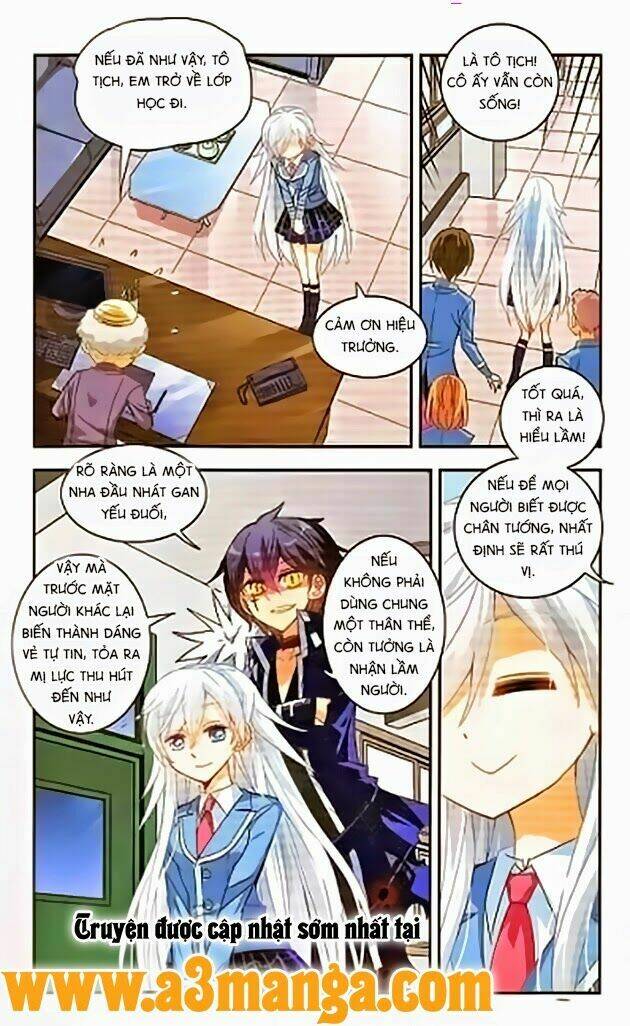 Tô Tịch Kỳ Quái Chapter 4 - Trang 21