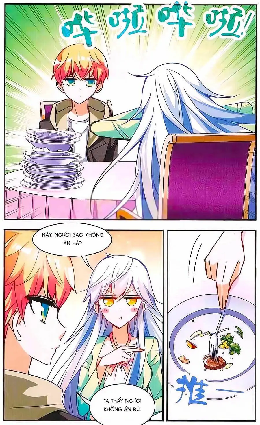 Tô Tịch Kỳ Quái Chapter 40 - Trang 12
