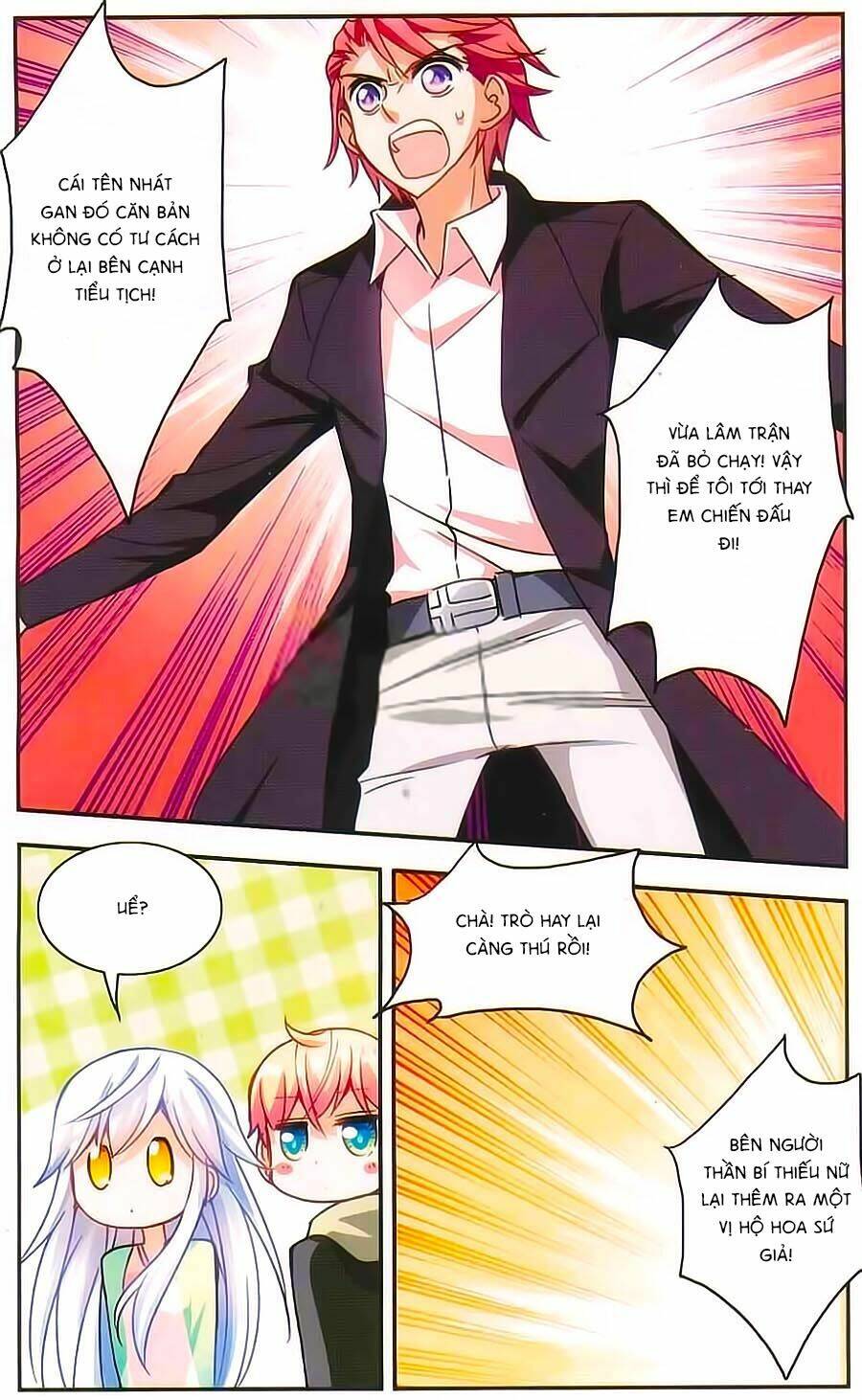 Tô Tịch Kỳ Quái Chapter 40 - Trang 24