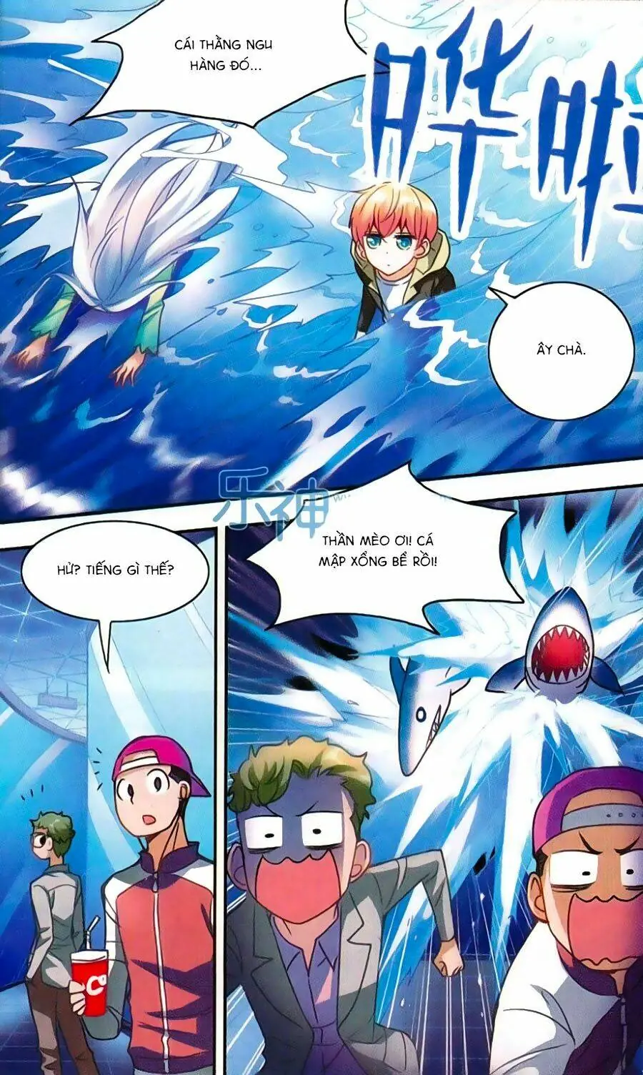 Tô Tịch Kỳ Quái Chapter 41 - Trang 17